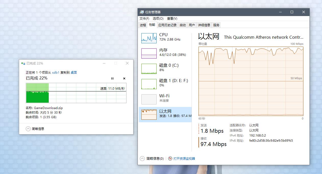 360安全路由p4与v5s区别,360安全路由2p4和v4