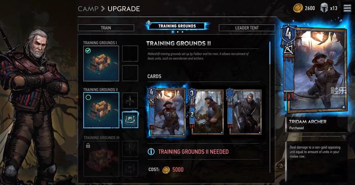 昆特牌选什么模式,昆特牌单机模式