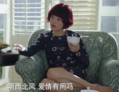 她是我追完《我的前半生》的唯一动力,可是这样的唐晶,实在让人太心疼了!