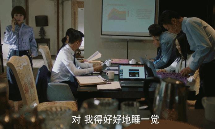 她是我追完《我的前半生》的唯一动力,可是这样的唐晶,实在让人太心疼了!