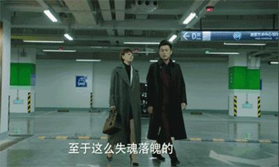 她是我追完《我的前半生》的唯一动力，可是这样的唐晶，实在让人太心疼了！