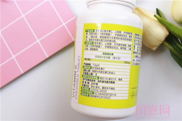 禾博士烟酸咀嚼片,禾博士vc咀嚼片