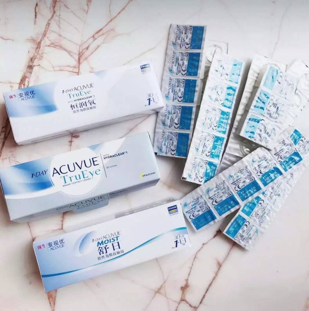 视力下降模糊要怎么保护,视力隐斜如何治疗