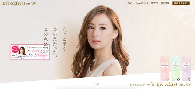 视力下降模糊要怎么保护,视力隐斜如何治疗