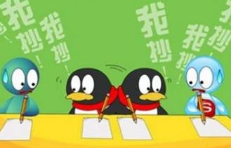 tgp游戏互通至steam,steam和tgp一样吗