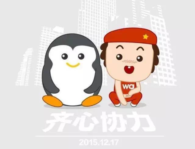 背靠腾讯、万达,却要被猫眼并购部分业务!微影是如何落到这般境地的?