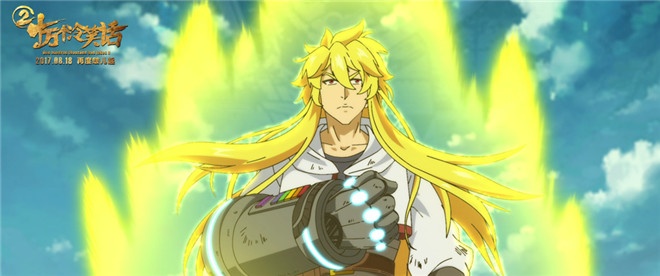 十冷2结局,十冷2所有彩蛋