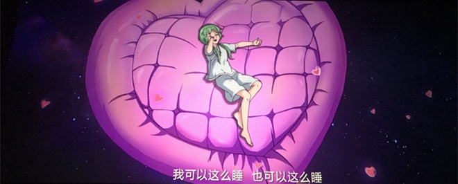 十冷2结局,十冷2所有彩蛋