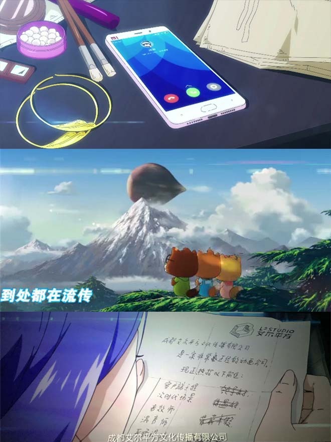 十冷2结局,十冷2所有彩蛋