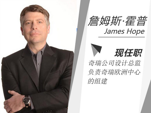 奇瑞海外和国产,奇瑞jetoursuv