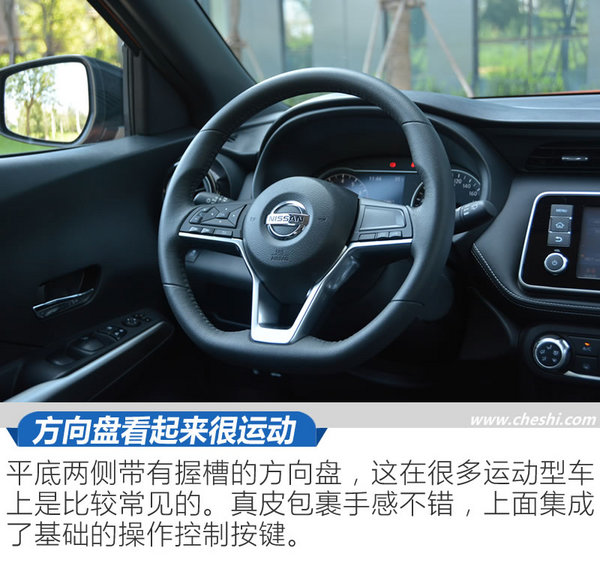 东风日产劲客智联豪华版测评视频,2017款日产劲客1.5lcvt智行版试驾