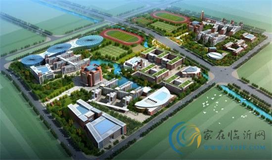 城开国际幼儿园,城开东岸小区