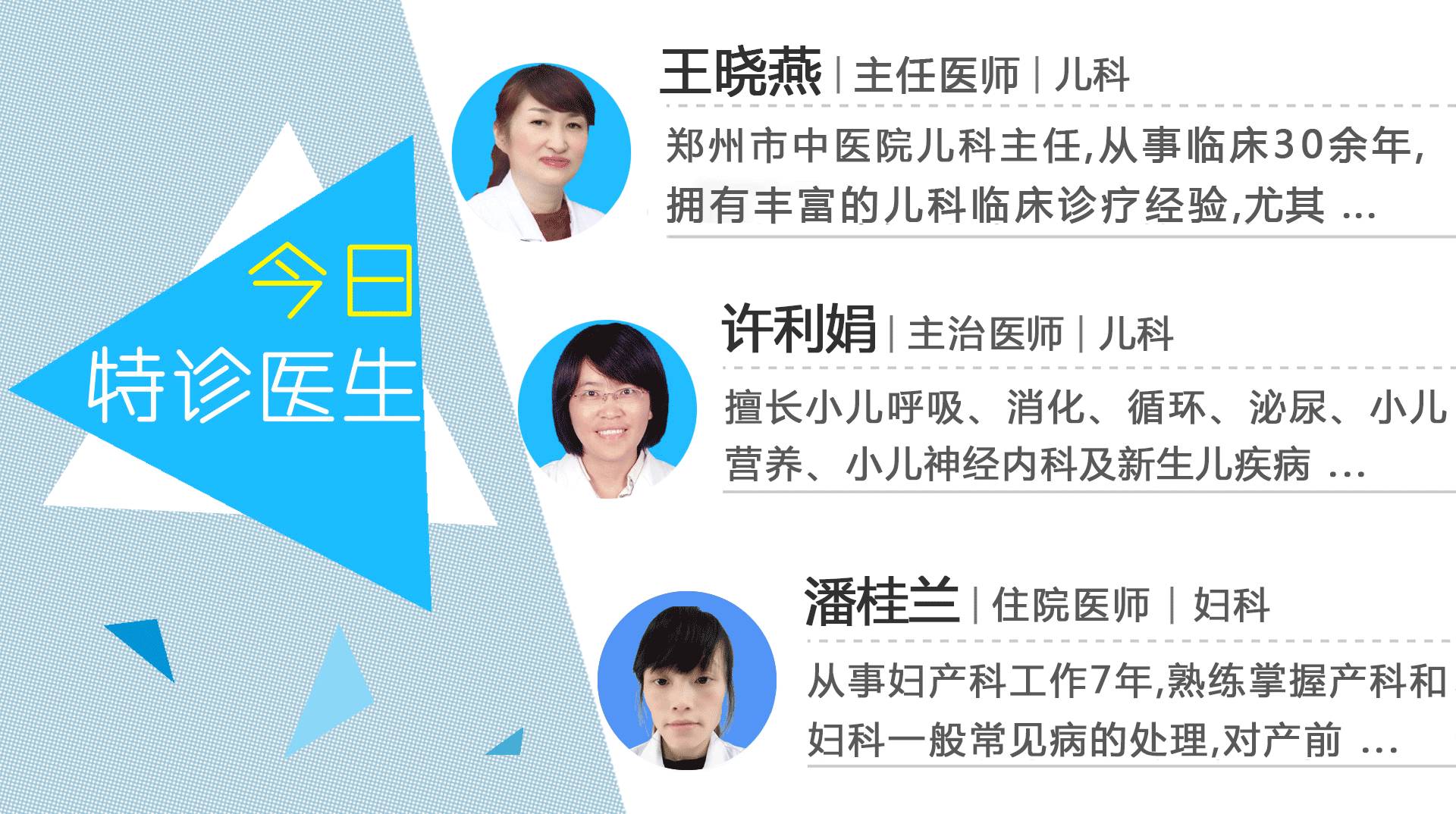 宝宝肚脐鼓鼓的是什么原因,宝宝肚脐鼓了个包