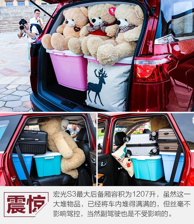 五菱宏光最新款suv图,五菱宏光suv2021款测评