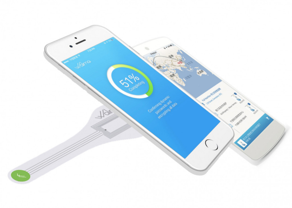 蛙力买:这家用区块链技术做奶粉防伪的公司,刚刚完成30万美刀的PreICO|创业