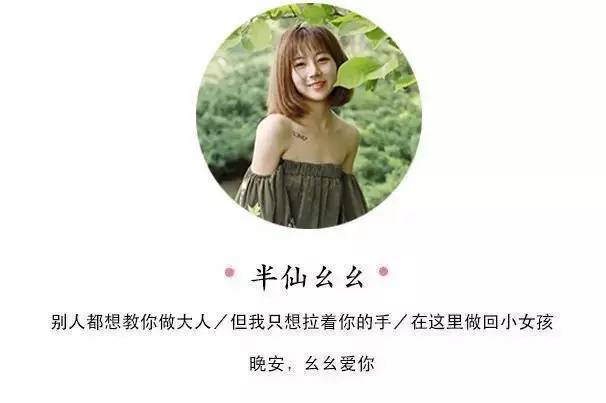 旅游结束如何告别父母 (旅行如何说服父母)