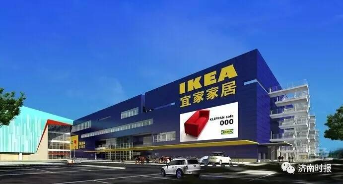 下个月,同是“蓝盒子”的麦德龙也要开业!如何办会员卡?哪些特色不能错过?购物攻略都在此!