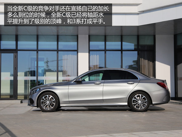 奔驰c180i,奔驰c180l和奔驰c200l有什么区别