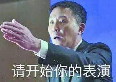 南北方差异的小总结,南北方十大差异