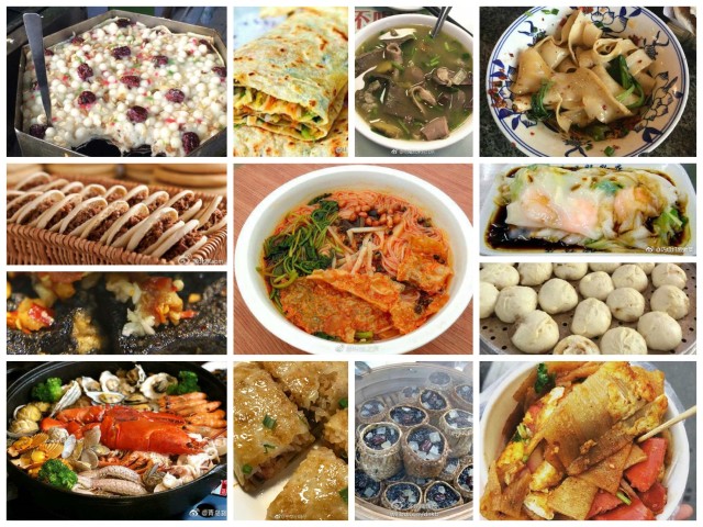 南北方差异的小总结,南北方十大差异