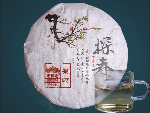 老同志熟普洱茶哪款性价比高,大益普洱茶和老同志普洱茶