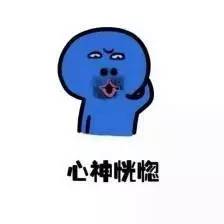 有一天,失去了网络安全,日子将过成怎样?