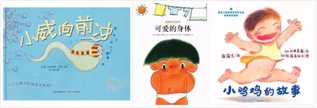 妈妈我是从哪儿来的正确答案,妈妈我是从哪来的原版