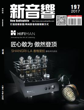 2019香港音响展,2022香港高级音响展