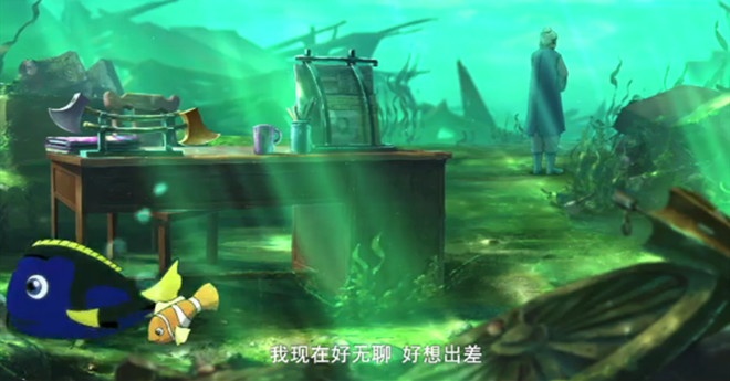 十冷2结局,十冷2所有彩蛋