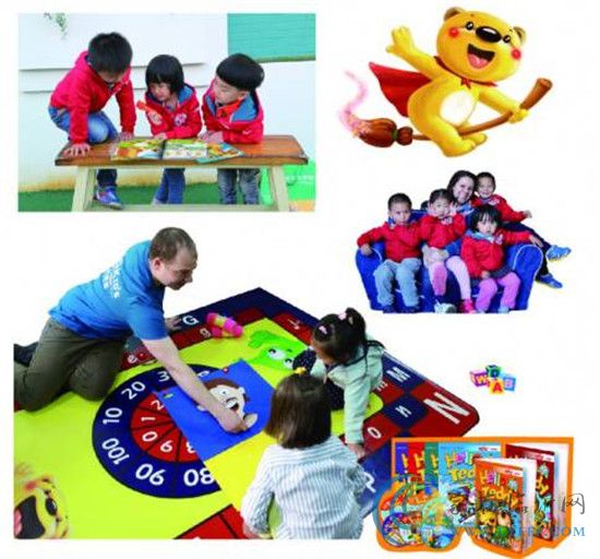 城开国际幼儿园,城开东岸小区