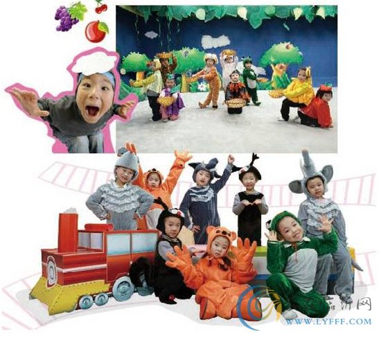 城开国际幼儿园,城开东岸小区