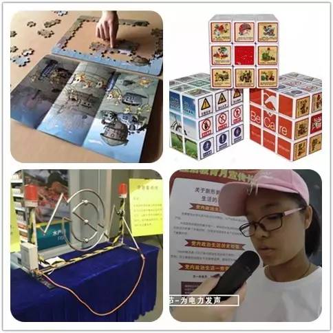 鎷涘嫙鏆戝亣,鏆戝亣鎷涘嫙娲诲姩