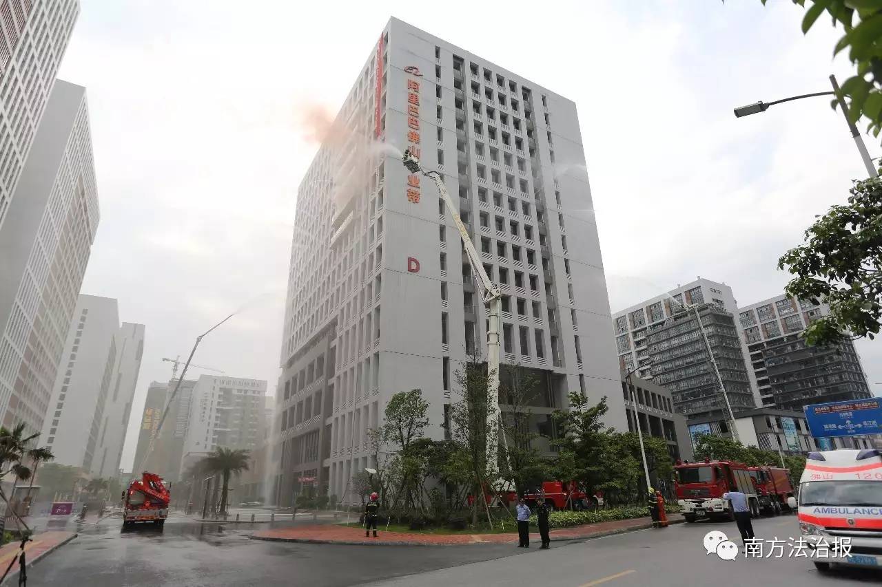 广东大型城市消防灭火救援演练,消防演练拍摄