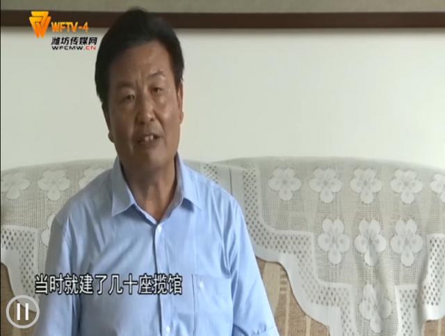 这里是潍坊｜原来山东大学的医学教育发展于青州