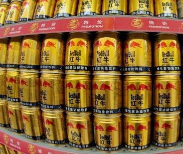 中国红牛还在继续打官司吗,中国红牛最新事件消息