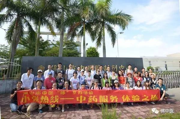 跟着大师学习中医的经历,学中医带你体会中医12堂课