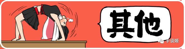 我,萌妹,打钱:日本某公司制作萌妹手游诱惑死宅炒外汇