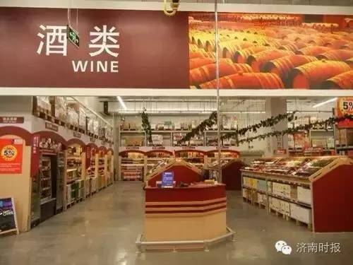 下个月,同是“蓝盒子”的麦德龙也要开业!如何办会员卡?哪些特色不能错过?购物攻略都在此!