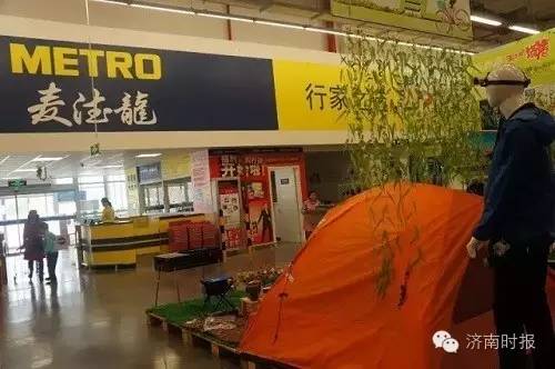 下个月,同是“蓝盒子”的麦德龙也要开业!如何办会员卡?哪些特色不能错过?购物攻略都在此!