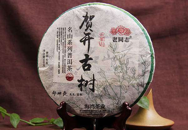 老同志熟普洱茶哪款性价比高,大益普洱茶和老同志普洱茶