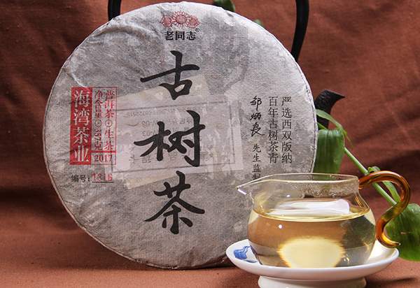 老同志熟普洱茶哪款性价比高,大益普洱茶和老同志普洱茶