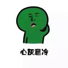 有一天,失去了网络安全,日子将过成怎样?