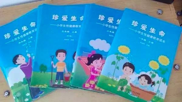 妈妈我是从哪儿来的正确答案,妈妈我是从哪来的原版