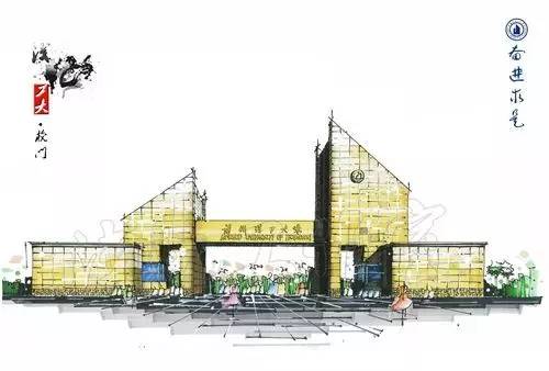一年级新生了解新学校报到,迎新特辑大学生活从入门到精通