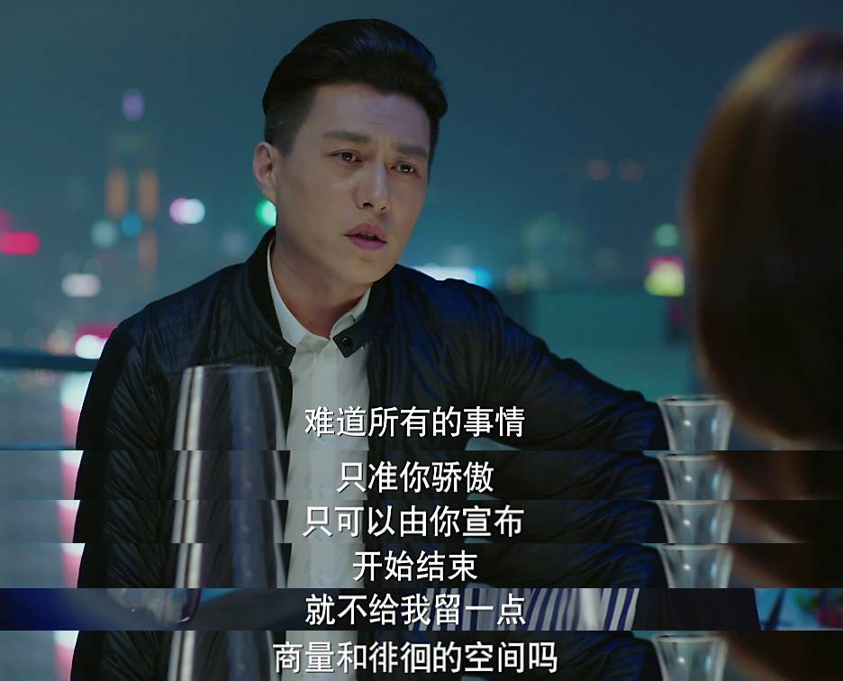 她是我追完《我的前半生》的唯一动力,可是这样的唐晶,实在让人太心疼了!