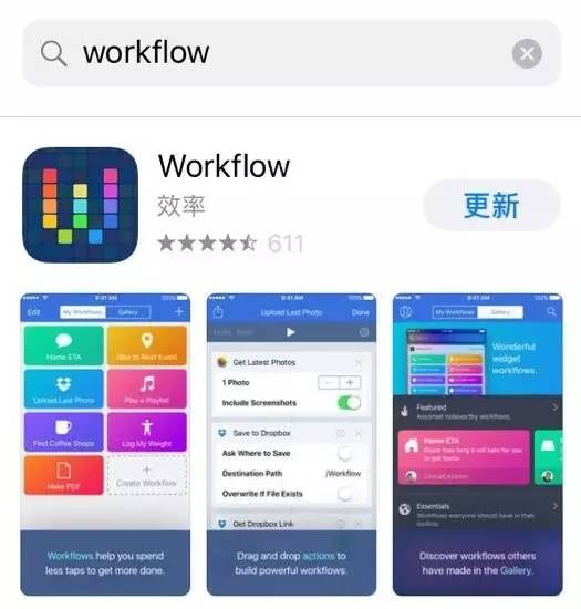 怎么在iphone上安装文件,怎么在iphone上安装电视