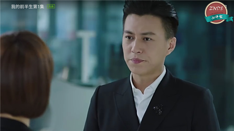 创维护眼4k电视测评,创维4k智能盒