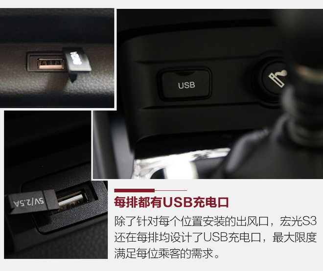 五菱宏光最新款suv图,五菱宏光suv2021款测评