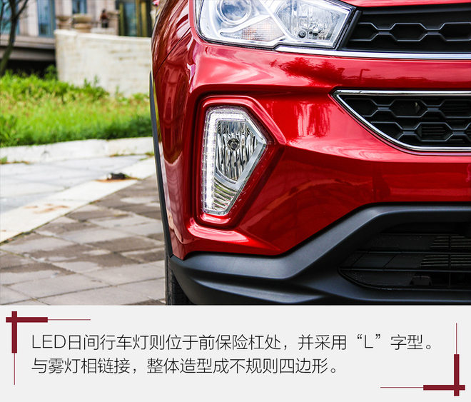 五菱宏光最新款suv图,五菱宏光suv2021款测评