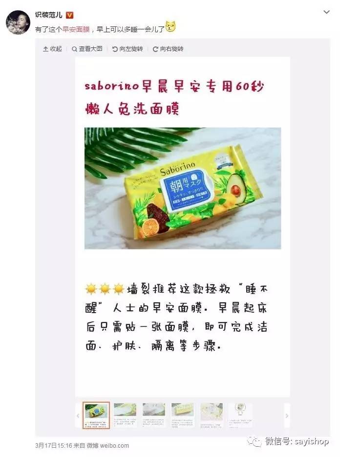 上新｜本期又㕛叒是不买算我输系列